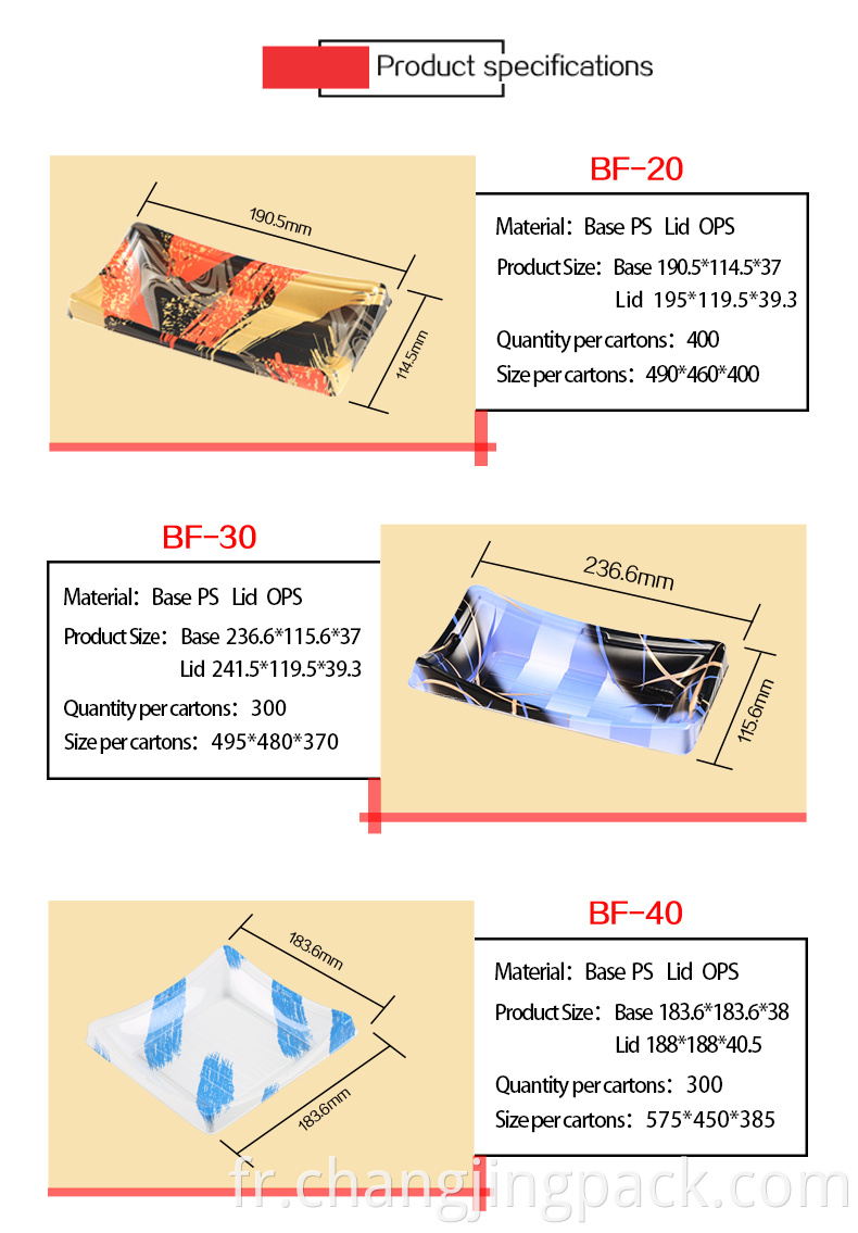 different printing box